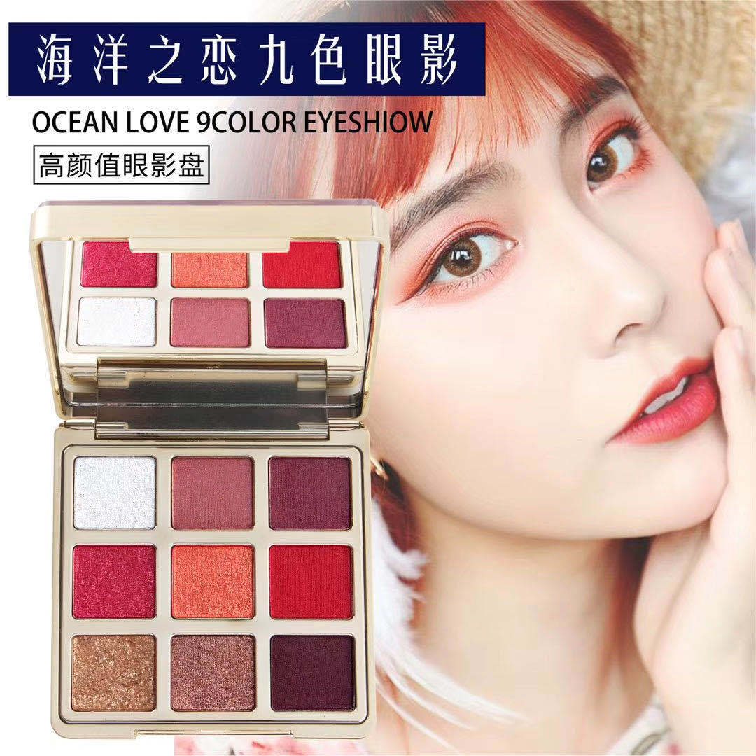 Viney Winnie the Pooh 9 6679 Ocean Eye shadow Makeup Diamonds Earth colors Peach blossom