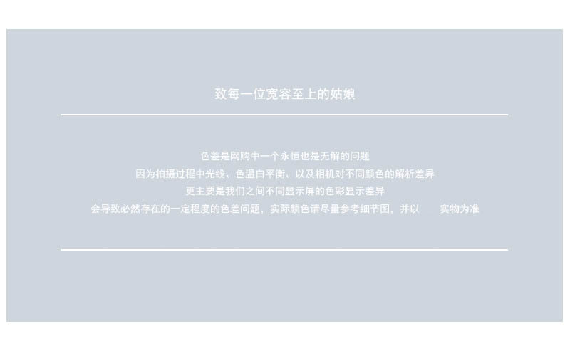 C3095详情图_2 (14)