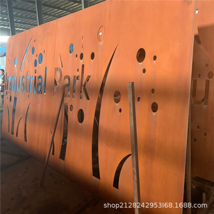 幕墙景观工程用Q415NHD耐候钢板现货激光切割可定尺深加工