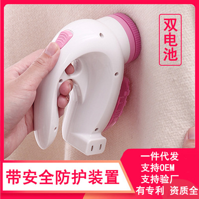 new pattern Two-in-one Hair ball Trimmer Shaving Machine Go to ball control Rechargeable wholesale customized Hair ball Trimmer