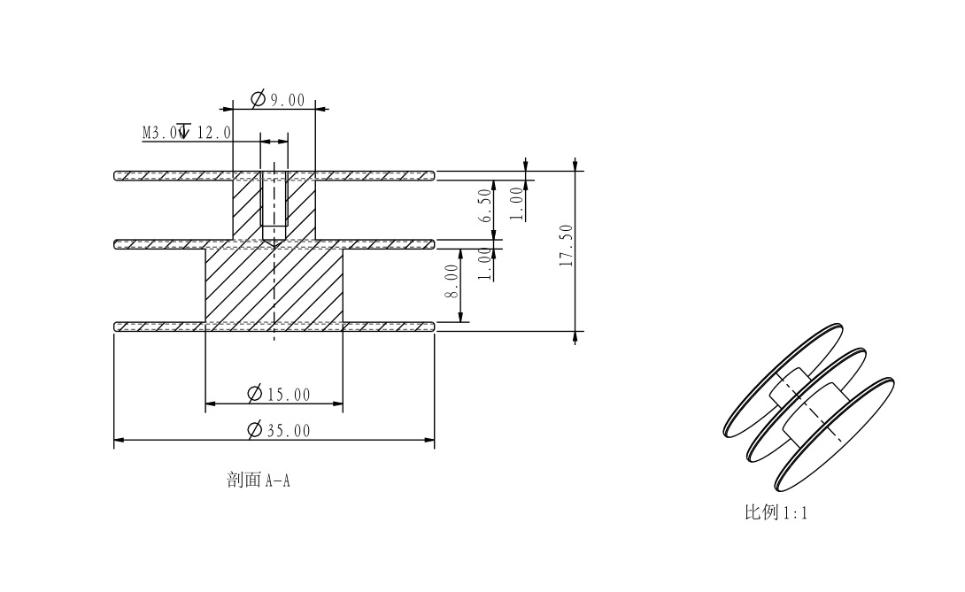 N95口罩机配件KN95口罩机配件耳带升降滑块ZH-LT30-10014