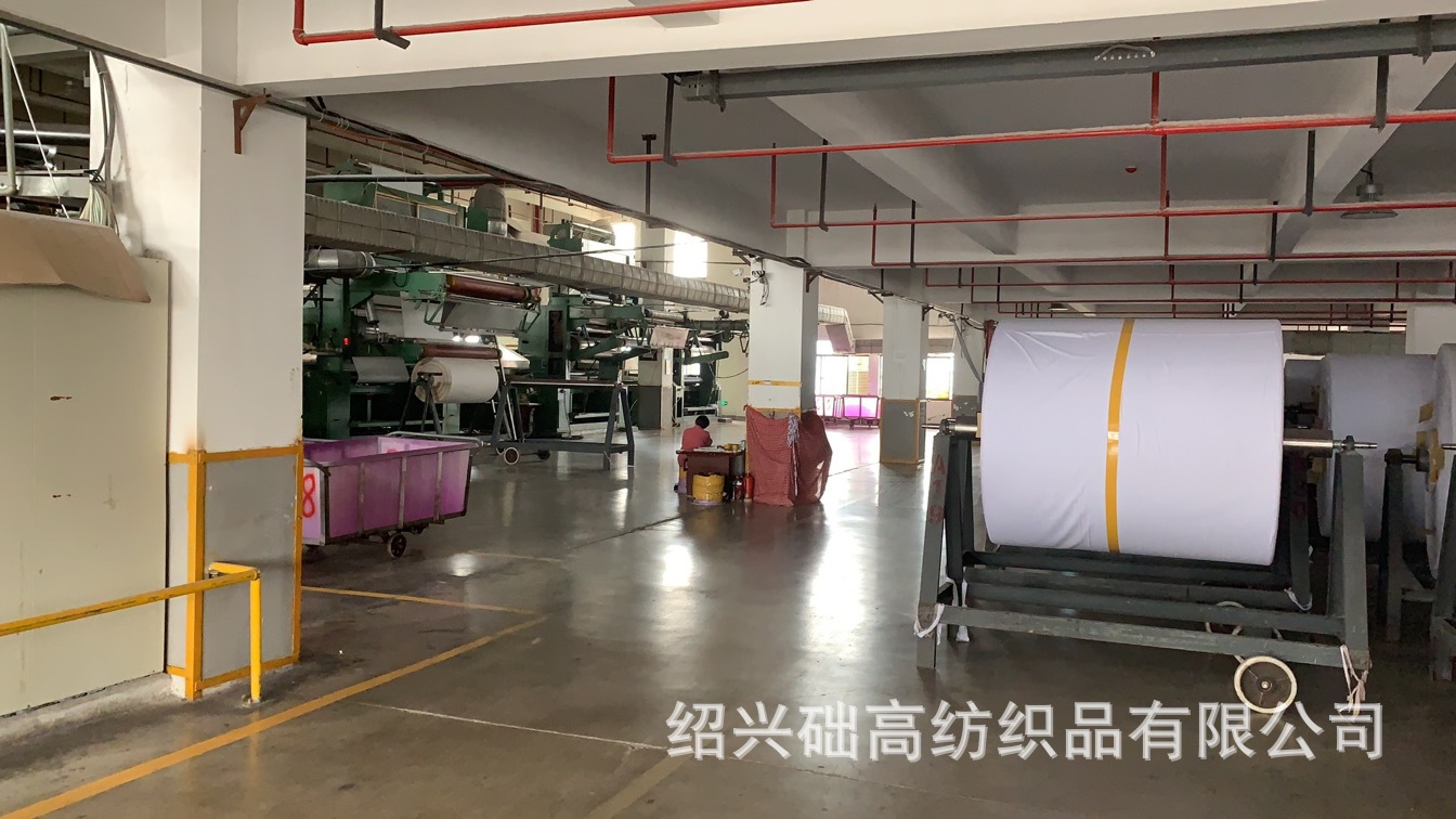 微信图片_20200901142002