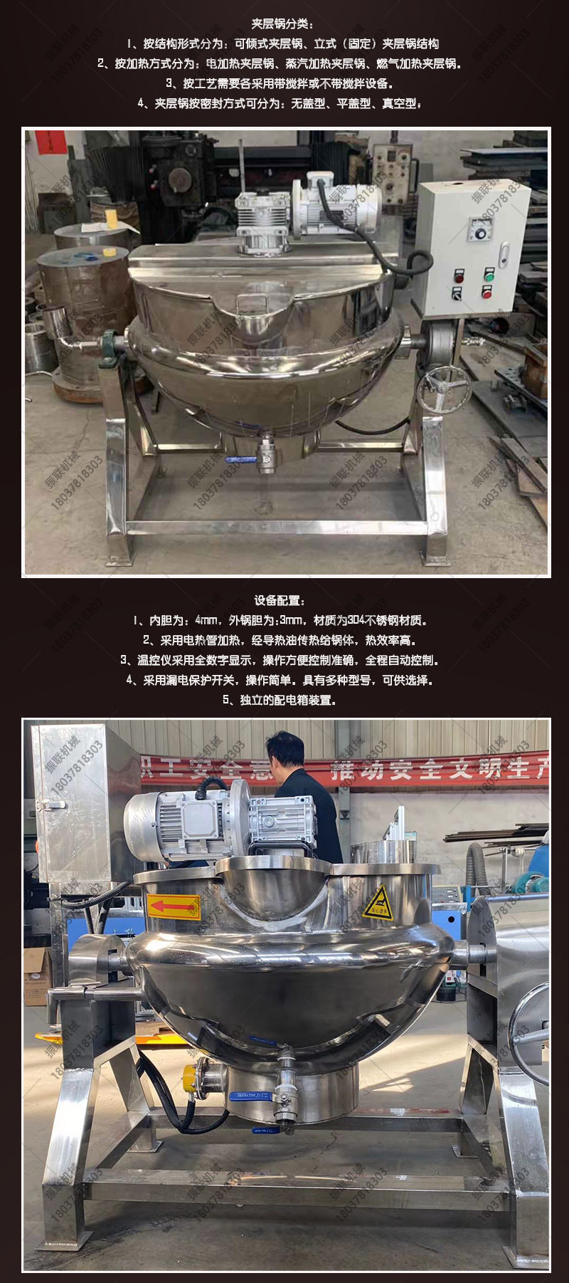 d89a76c3fdd5b101db96dd00a4a530