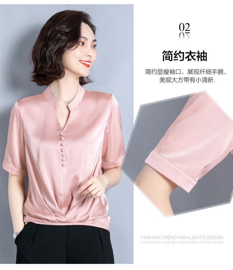 Chemisier en Mousseline de soie - Ref 3429309 Image 15