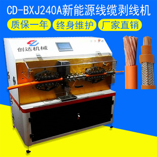 ����Դ��|�������C ȫ�ԄӲþ��C 240ƽ����|�¾��C �þ���Ƥ�C