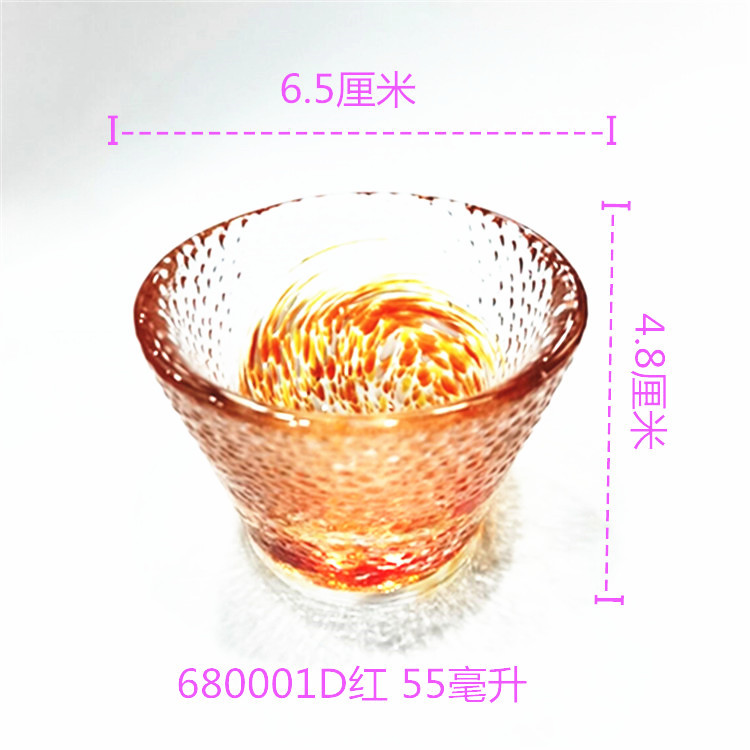 55 ml 레드 680001