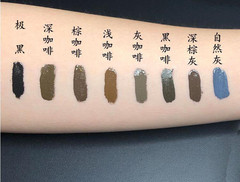 Korean-style plant semi-permanent cream color pigment, water mist eyebrow micro-needling diamond micro-needling color pigment, Korean semi-permanent supplies