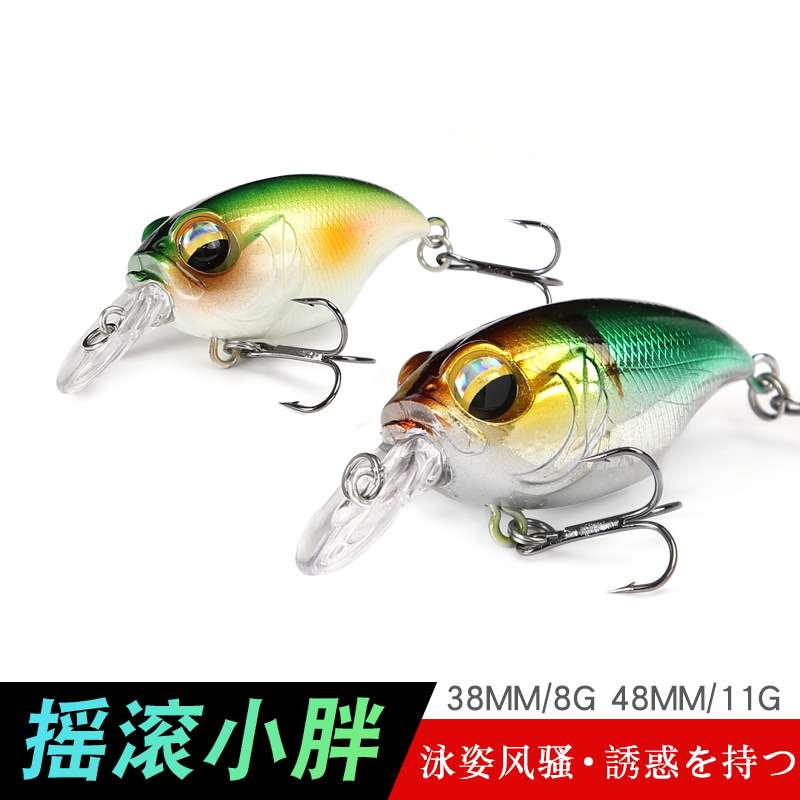 2 Pcs Small Deep Diving Crankbaits 38mm 8g Hard Artificial Baits Minnow for Bass Pesca Carp Perch Fishing Lures Tackle