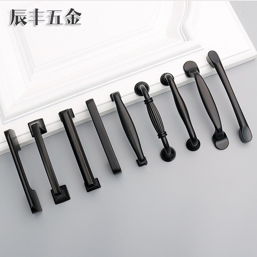 Aluminum alloy handle simple drawer American sub-black handle cabinet wardrobe furniture hardware handle black handle