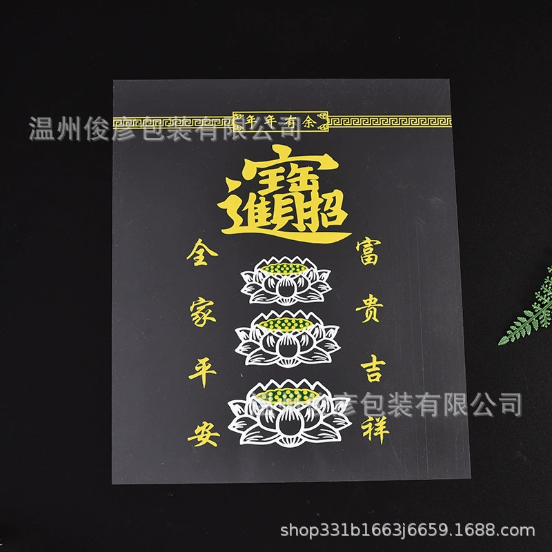 Лотос мир и богатство свечи ветрозащитный Кусок Свечи Упаковка свечи упаковка