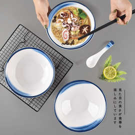 云海面馆专用拉面碗仿瓷商用汤粉碗米线碗密胺麻辣烫塑料大碗餐具