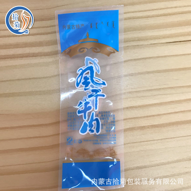 4501d781-0610-4860-9c16-ae4830