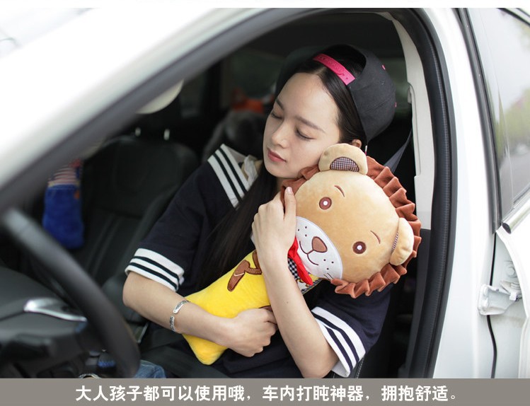 抱枕老狮子
