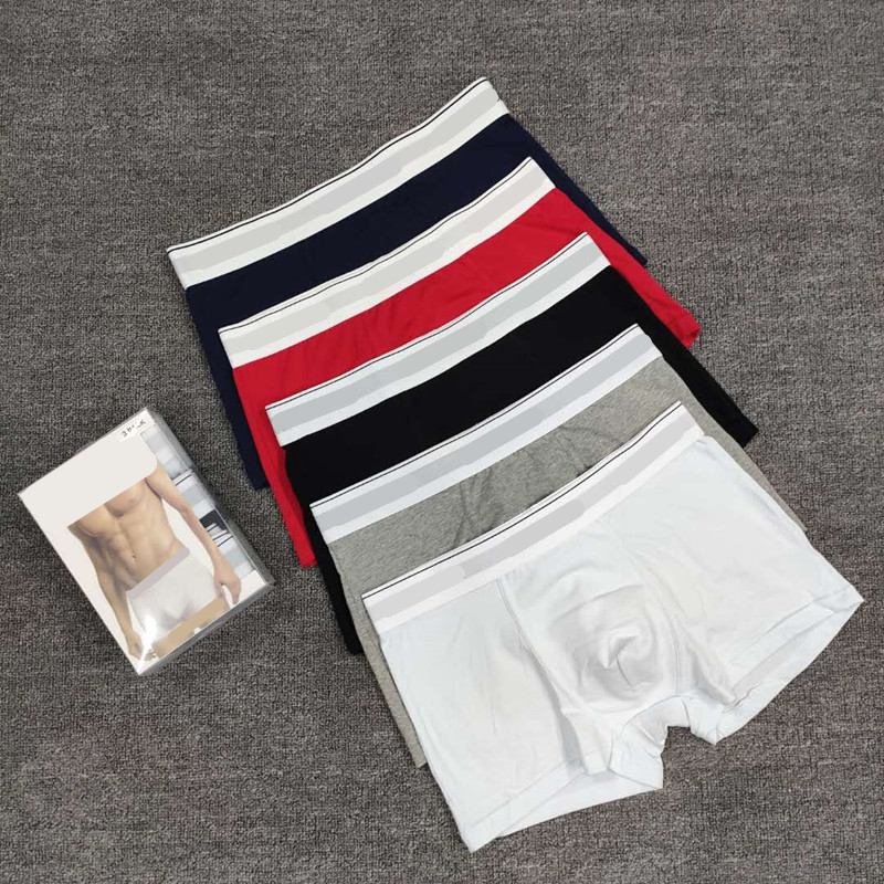 Trendy brand fashion men's boxer shorts...