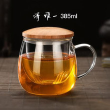 三件杯茶杯 耐热玻璃透明玻璃花茶杯 可加热水杯茶水分离泡茶杯