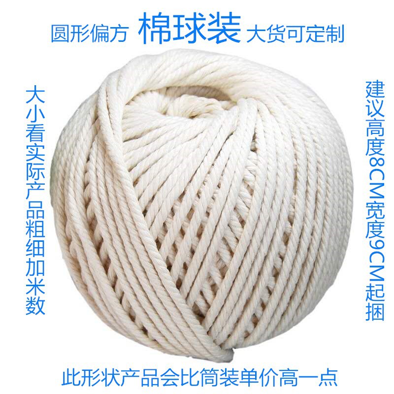 31fa3fd48e69903d1774b59ad05e6e