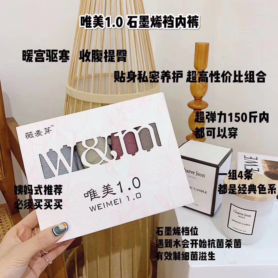 微 信图片_20200509202939