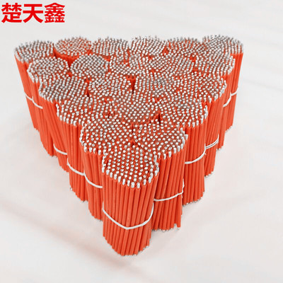 电子线1007 硅胶线24号暖手宝电子线材移动电源专用高温线连接线