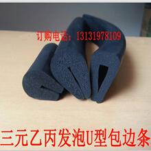 ���z��߅�l��������Ƕ�lU�Ͱ�߅���z���l�_�װ�߅���z�l�{ɫ