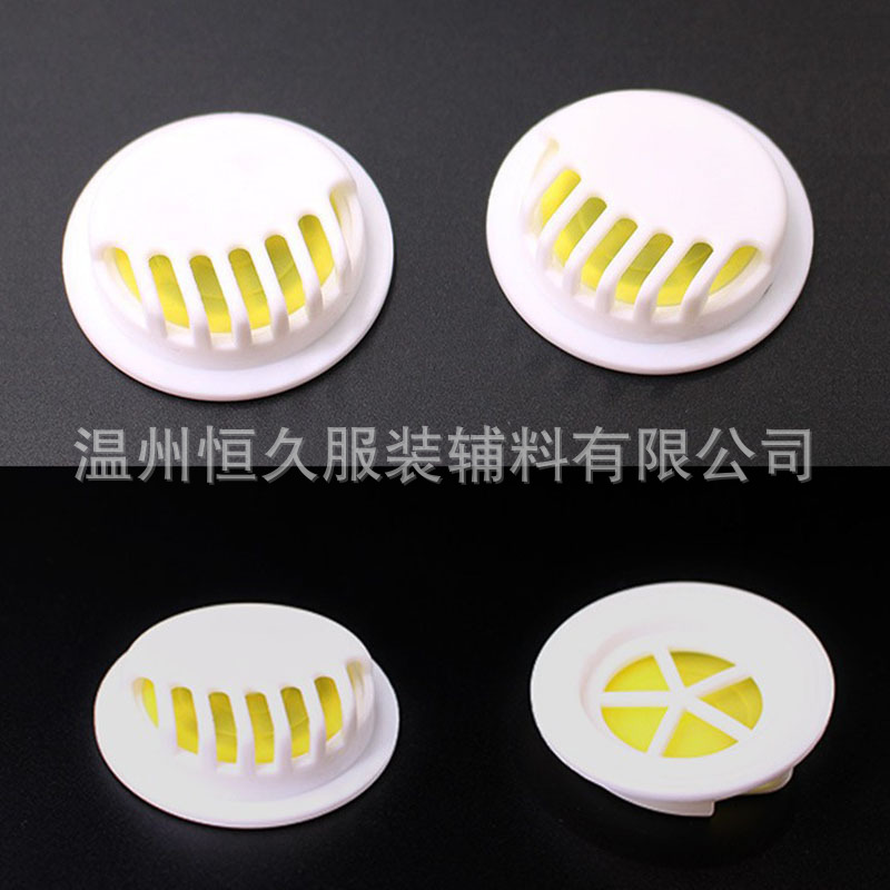 温州厂家供应呼吸阀  口罩专用配件白色圆形带硅胶片塑料排气阀