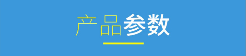 QQ截图20201205115718