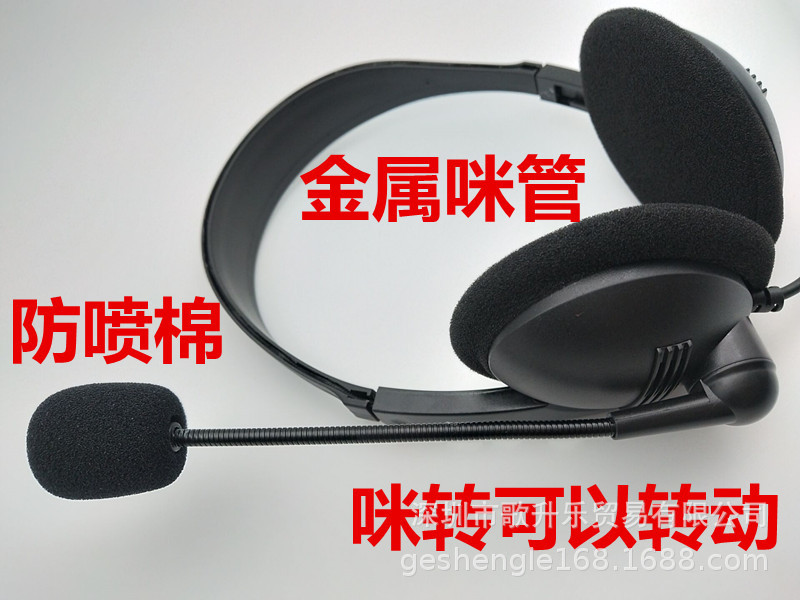 0CAA65FFF133C545DA5D54299CDEB5