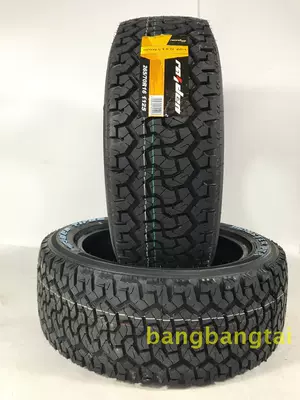 Off-road şinlər — mud tire 275/285/305 55 - khaki-27555r20-willington