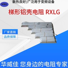 �����X����� RXLG 400W 1.5R/2RJ �S�����l  �|������