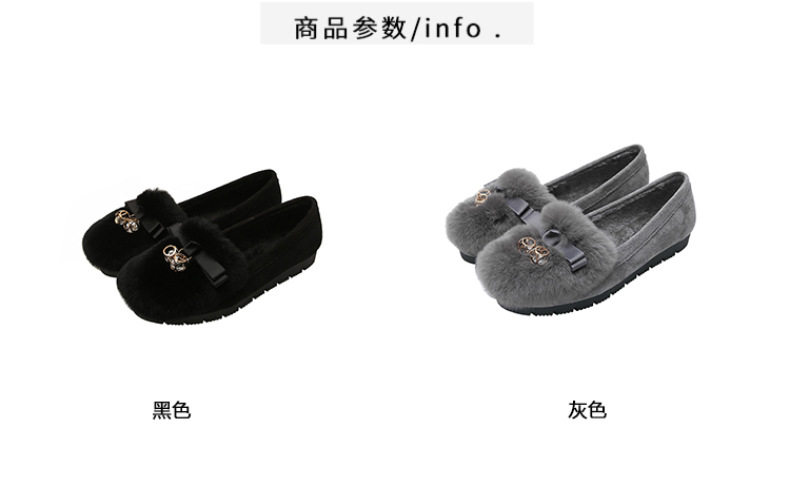 Giày lười nữ lót lông giữ ấm đế bệt mũi tròn — Màu xám, Màu đen chi tiết 10