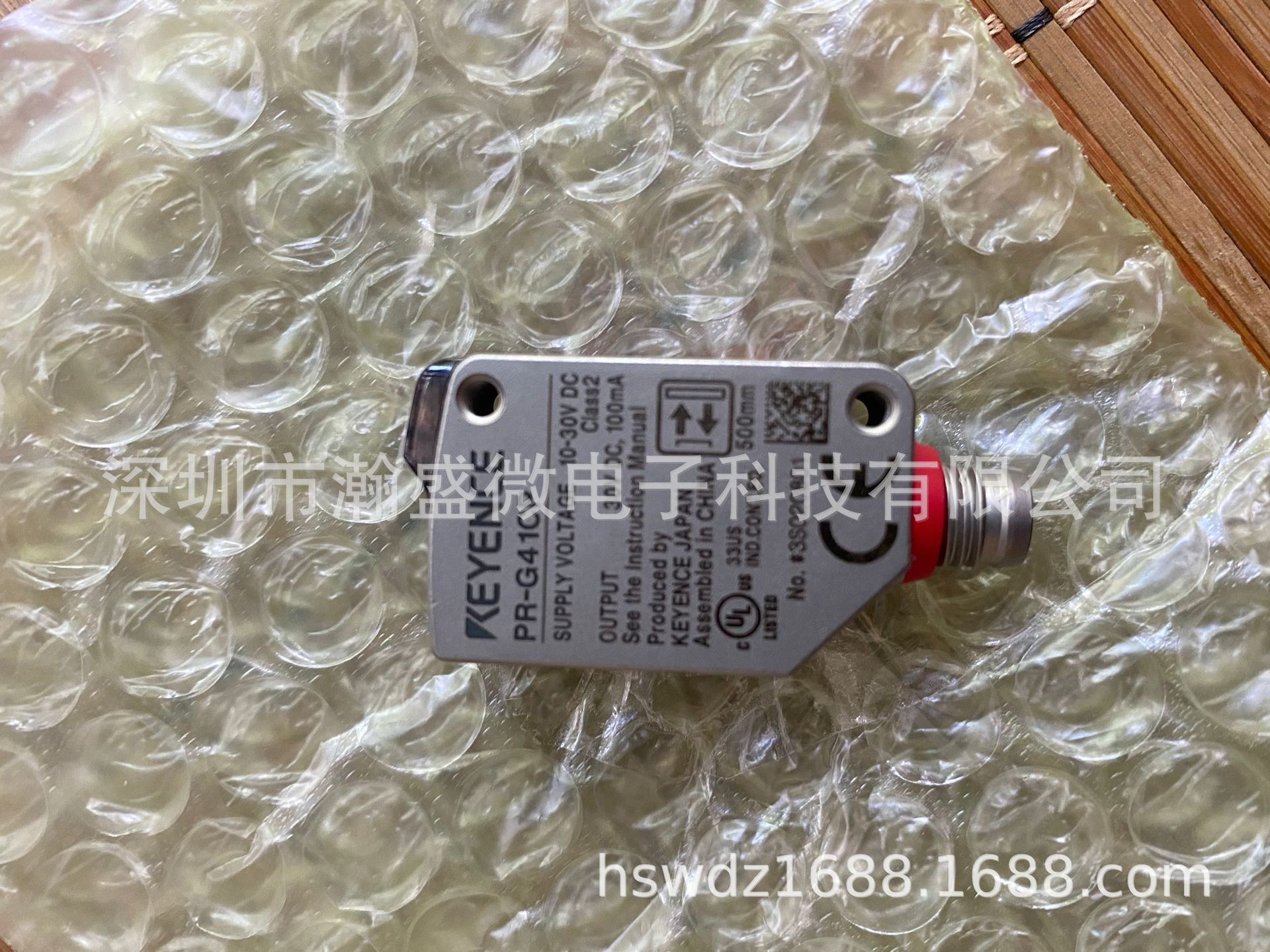 基恩士 激光传感器 PR-G41CP 全新无包装