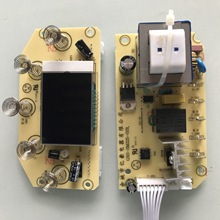 �ӹ�늟�̺�·���֙C�h�̿������ܼҾ�ˮů̺PCB��·���аl���a