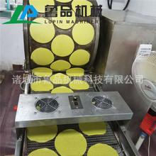 ȫԄӶ^嵰ƤCzƤO䄓IõƤCSN