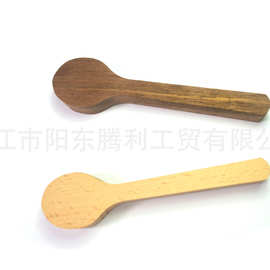 胡桃木榉木勺椴木橡木块质雕刻勺子初学者DIY工艺木坯磨刀皮工具