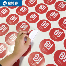 ��ˮ��������J��С�V��PVC�N�����z���N܇�N���匑�治���z����