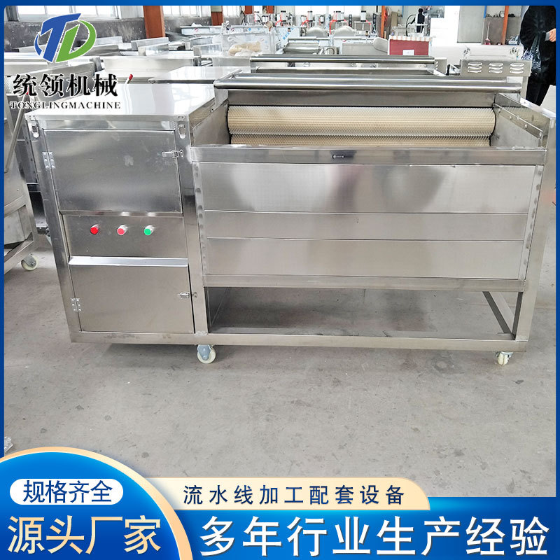 土豆毛辊清洗机设备 全自动土豆去皮机 莲藕去皮清洗机设备