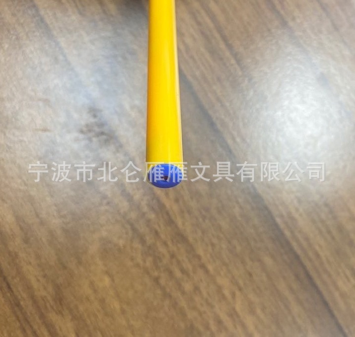 微信图片_202006111242576