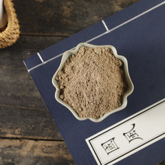 Seasonal Aroma Sachet Powder, Herbal Aroma Bag Deodorant, Car Aroma Sachet, Aromatherapy Sachet