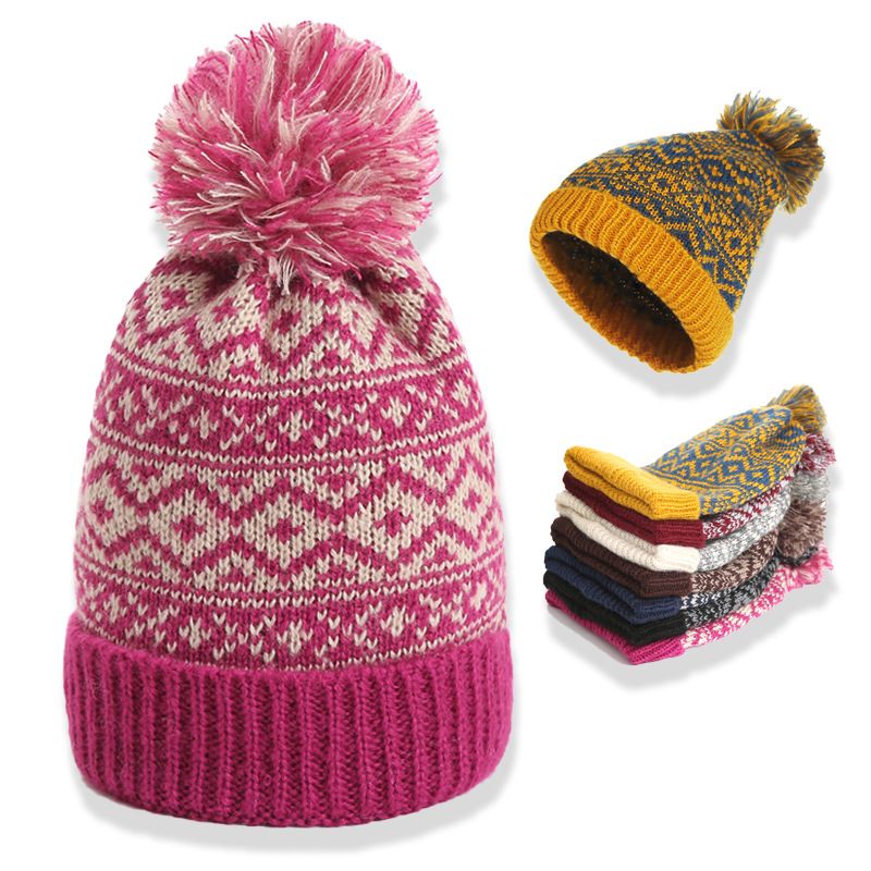 毛线针织帽子女韩版甜美毛球保暖帽子冬季百搭菱形格子双色撞色