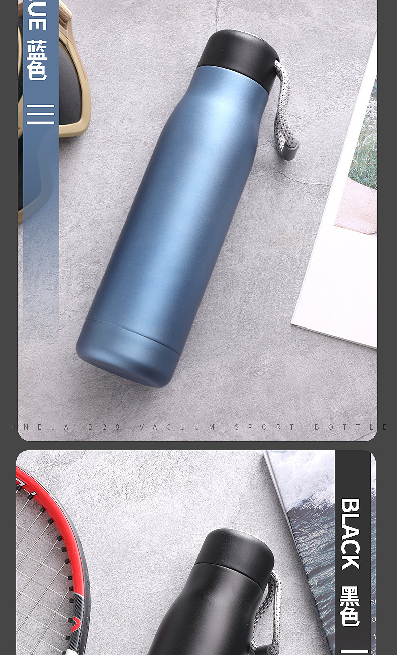 B28骑士运动壶详情_12