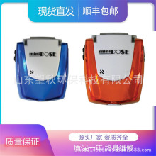 ARAE miniDOSE xγݗ䂀˱OyxPRM-1100