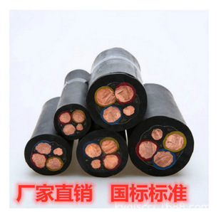 MZP�V������|MZ-3*2.5+1*2.5�V���Ƅ�ܛ�S�����l�r��