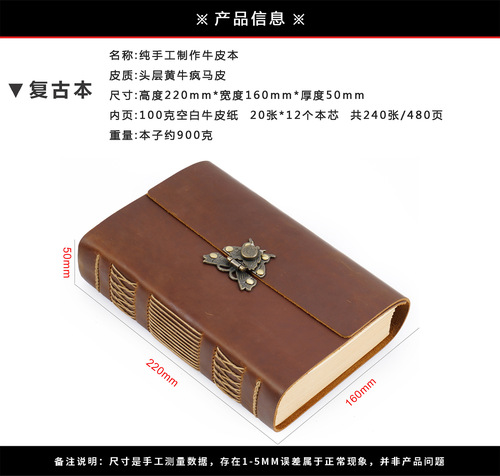 Original handmade sketchbook cowhide notebook retro leather notepad creative notebook diary gift