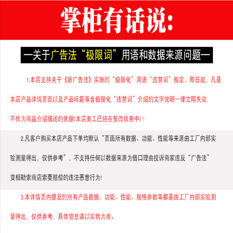 微信图片_20200519231232