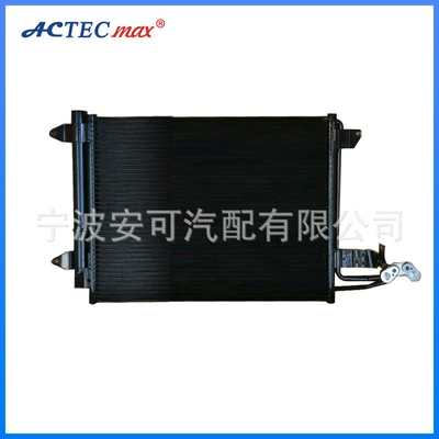 Car Air Conditioning Refrigeration Kondisioner radiatoru