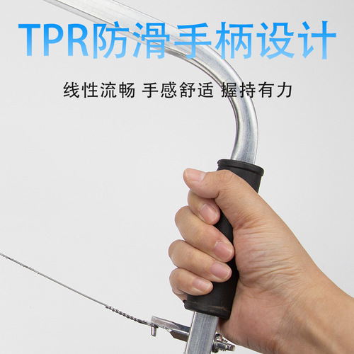 Pull pattern saw, handmade wire saw, multifunctional jigsaw, diy woodworking tool, wire saw, hand saw, household hand saw