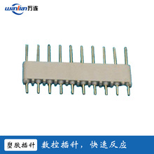 �S��ֱ�N���z����� PCB���� �����B�������