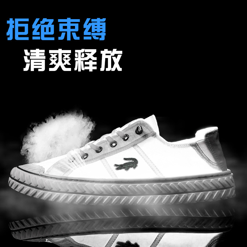 Canvas shoes men 2020 summer new pattern Korean Edition Trend Versatile skate shoes Low ventilation student Trendy shoes Cloth shoes Men's Shoes