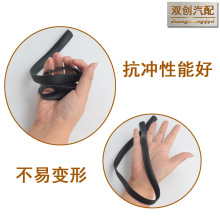 半圓實心發泡密封條 自粘型泡沫條 電器設備電氣櫃門防塵防撞墊片