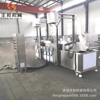肉丸鱼丸成型油炸生产线 肉制品油炸线 各类火锅丸子油炸生产线