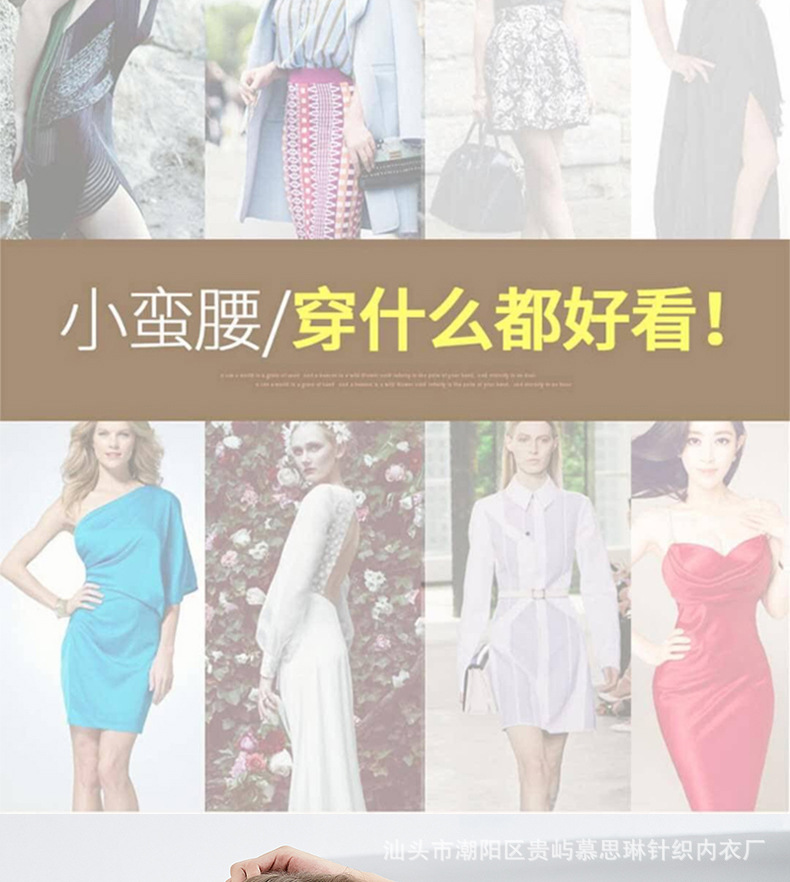 详情_05